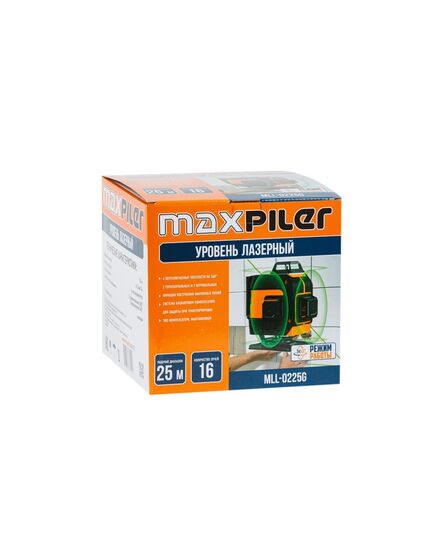 Уровень лазерный MAXPILER MLL-0225G, 16 лучей, изображение 2