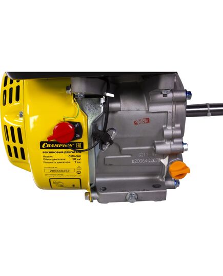 Двигатель CHAMPION G210-1HK, 7 лс, изображение 6