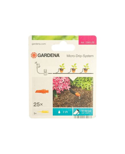 Капельница GARDENA концевая 2 л/час,  (01340-29.000.00), изображение 4 от магазина Планета Инструмент Капельница GARDENA концевая 2 л/час,  (01340-29.000.00), изображение 4