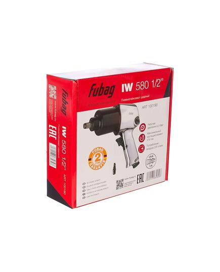 Гайковерт пневматический FUBAG IW580 ударный, 1/2", 576 Нм, изображение 6