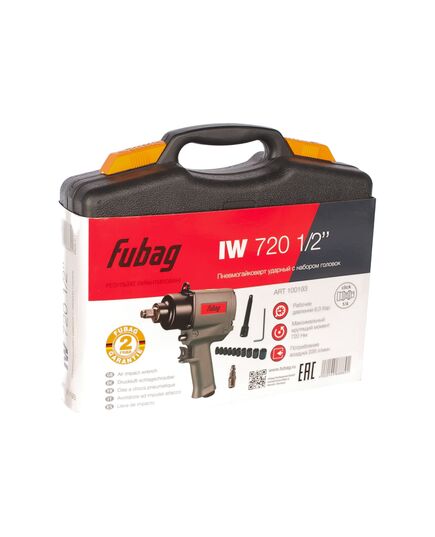 Гайковерт пневматический FUBAG IW720 ударный, 1/2", 720 Нм, + набор, кейс, изображение 6