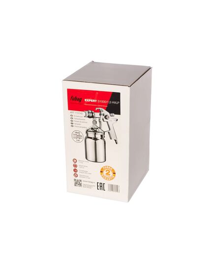 Краскораспылитель пневматический FUBAG EXPERT S1000/1.5 HVLP, нижний бачок 1 л, 1.5 мм, изображение 5