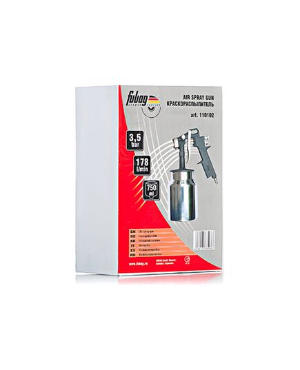 Краскораспылитель пневматический FUBAG BASIC S750/1.5, нижний бачок 0.75 л, сопло 1.5 мм, изображение 4