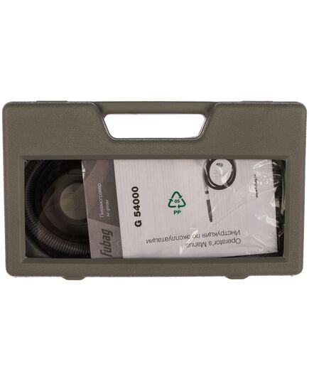 Пневмогравер FUBAG G 54000, 6.3 бар, кейс, 10 резцов, минилубрикатор, ключи, изображение 3