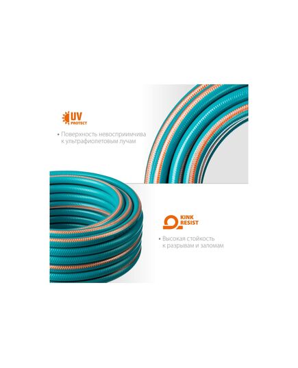 Шланг поливочный GRINDA, PROLine EXPERT 5, 3/4", 25 м, изображение 6