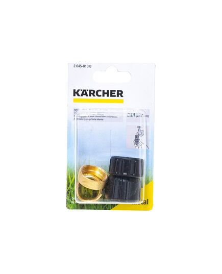 Адаптер KARCHER с внутренним соединением 2.645-010.0, изображение 5 от магазина Планета Инструмент Адаптер KARCHER с внутренним соединением 2.645-010.0, изображение 5