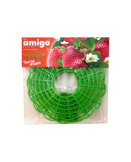 Подставка-опора ТРУППЕР AMIGO, для клубники, 5 шт, изображение 2
