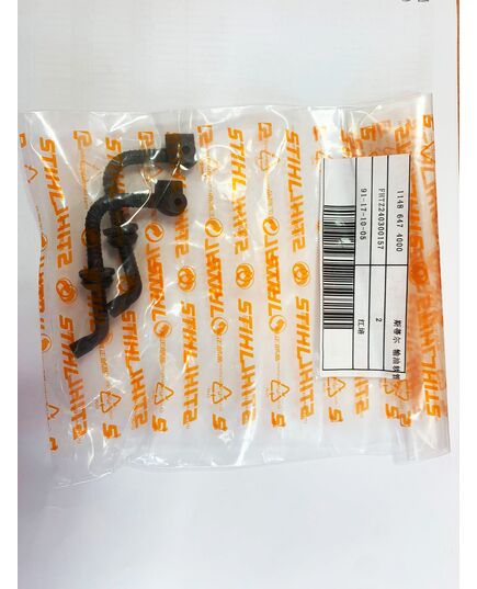 Шланг STIHL (маслошланг), MS 162,172,182,212, изображение 2