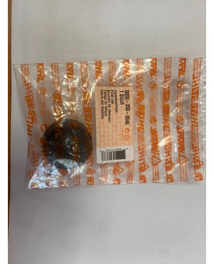 Крышка STIHL маслобака MS 172, изображение 2