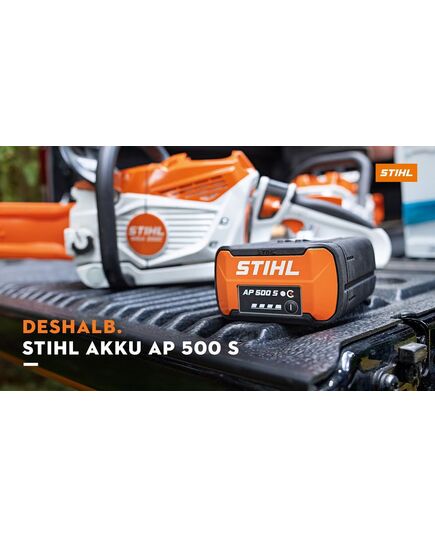 Аккумулятор STIHL Pro AP 500 S, 36 В (EA014006500), изображение 2