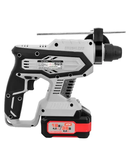 Аккумуляторный перфоратор ИНТЕРСКОЛ ПА-24/36В, бесщеточный, без АКБ и ЗУ, изображение 3