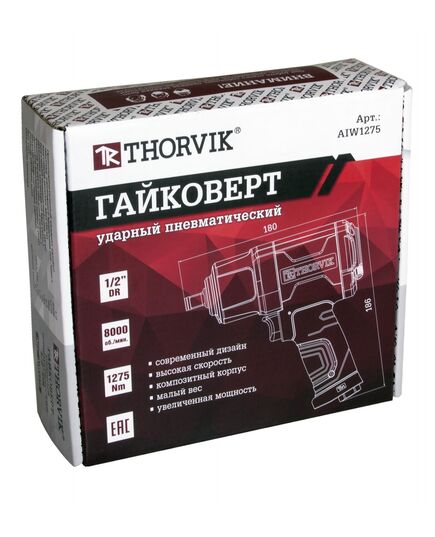 Гайковерт пневматический THORVIK AIW1275 ударный, 1275 Нм, изображение 4 от магазина Планета Инструмент Гайковерт пневматический THORVIK AIW1275 ударный, 1275 Нм, изображение 4