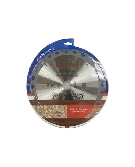 Диск пильный по дереву БЕЛМАШ RD124A (280х3.0/1.8х32/30мм) z24, изображение 2 от магазина Планета Инструмент Диск пильный по дереву БЕЛМАШ RD124A (280х3.0/1.8х32/30мм) z24, изображение 2