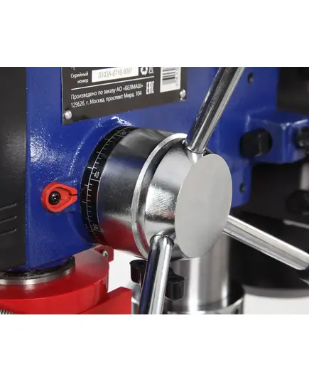 Станок сверлильный BELMASH DP250-16, 500 Вт, 230 В, изображение 10