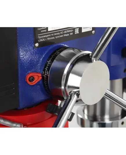 Станок cверлильный вертикальный BELMASH DP250-16J, 450Вт, 230В, изображение 11