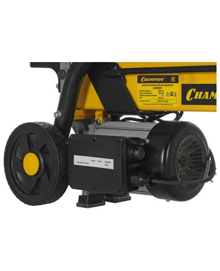 Дровокол CHAMPION LSH5001, 2,2кВт, насадка для колки дров на 4 части, изображение 7