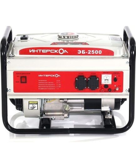 Генератор бензиновый (мобильная электростанция) ИНТЕРСКОЛ ЭБ-2500, 2,0-2,2кВА, 220В, изображение 2 от магазина Планета Инструмент Генератор бензиновый (мобильная электростанция) ИНТЕРСКОЛ ЭБ-2500, 2,0-2,2кВА, 220В, изображение 2