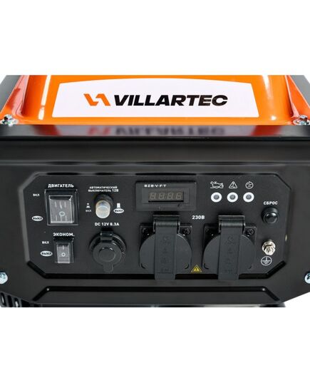 Генератор бензиновый (инверторная электростанция) VILLARTEC GI358, 3.6/4.0кВт, изображение 3