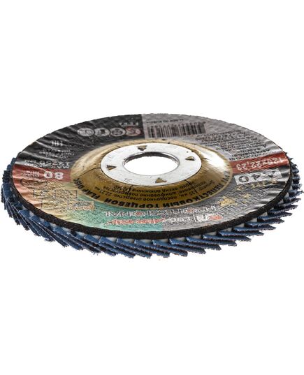 Диск лепестковый торцевой ЛУГА 125_22__р 40 (№40) (10) конический, изображение 3