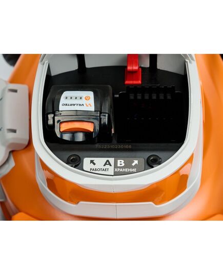 Аккумуляторная газонокосилка VILLARTEC MA4046, бесщеточный, 40В, изображение 6