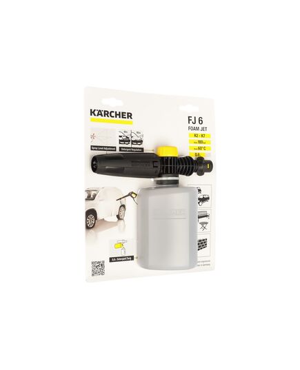 Пенокомплект KARCHER (2.643-147.0) 0.6л, изображение 3