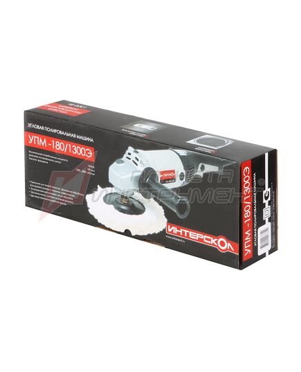 Полировальная машина Интерскол УПМ-180/1300Э, изображение 15