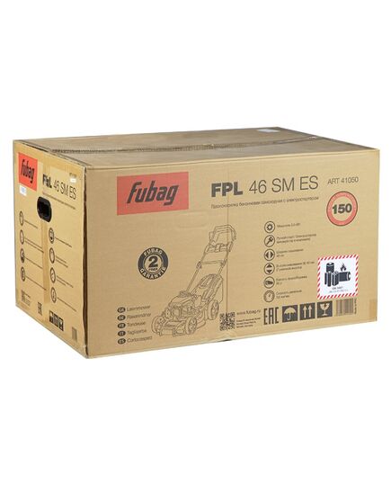 Газонокосилка  самоходная бензиновая FUBAG FPL 46 SM ES, 3.4лс, 4 в 1, эл.стартер, изображение 5