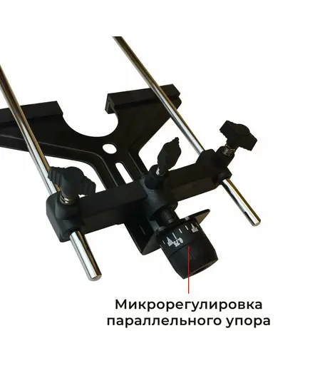 Фрезер RODEO R2100, 2.1кВт, цанга 12мм, изображение 3