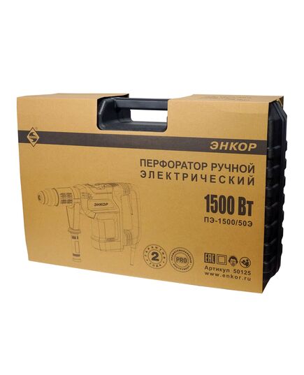 Перфоратор SDS-max ЭНКОР ПЭ-1500/50Э, изображение 9