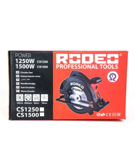 Пила дисковая RODEO CS1250, 1.25кВт, изображение 4