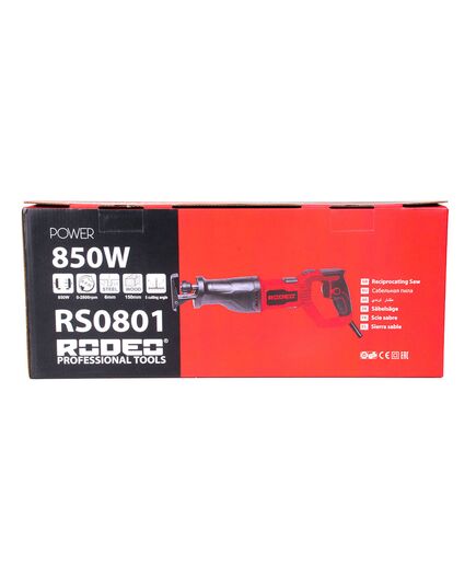 Пила сабельная RODEO RS0801, 800Вт, изображение 4