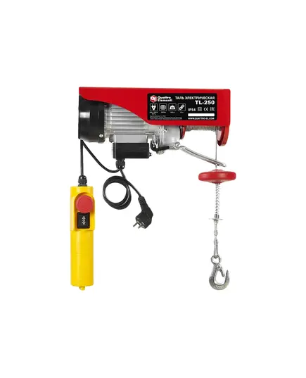 Таль электрическая QUATTRO ELEMENTI TL-250 (550Вт, 125/250кг, трос 12м, блок полиспаст в компл.), изображение 3