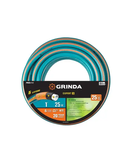 Шланг поливочный GRINDA PROLine EXPERT 5 1″ 25 м 25 атм пятислойный плетёное армирование, (429007-1-25)