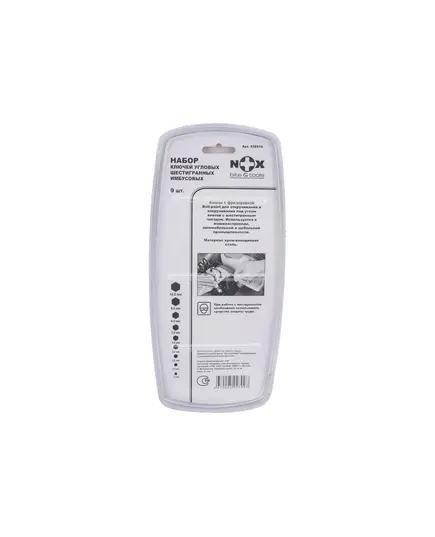 Набор ключей угловых шестигранных имбусовых "Nox" 9 шт (1,5-10мм) средн. длины, хром-ван. сталь, изображение 2