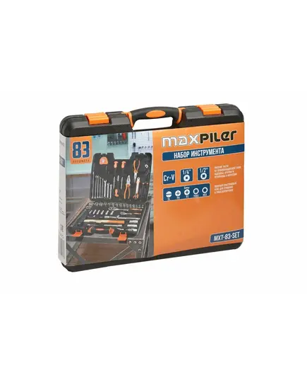 Набор инструмента MAXPILER MXT-83-SET (83 предмета, 1/2" и 1/4", CrV), изображение 4
