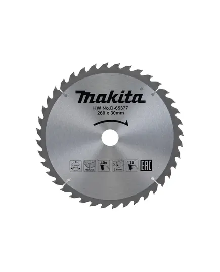 Диск пильный MAKITA 260x30x2.6/1.8x40T (D-65377)