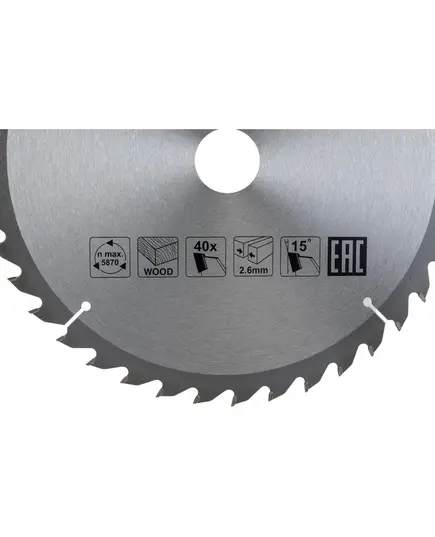 Диск пильный MAKITA 260x30x2.6/1.8x40T (D-65377), изображение 3