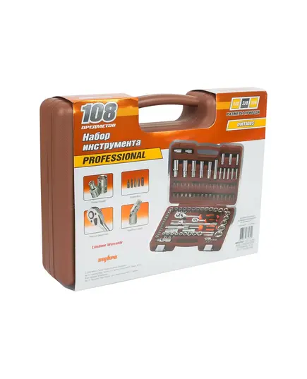 Набор головок OMBRA 108предметов, изображение 8