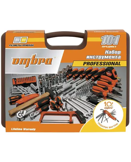 Набор инструмента OMBRA 101предм. 1/4" 1/2" DR кейс пласт. (юбилейная серия) (OMT101S18), изображение 4