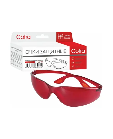 Очки защитные COFRA открытого типа, красные GL-03, изображение 2