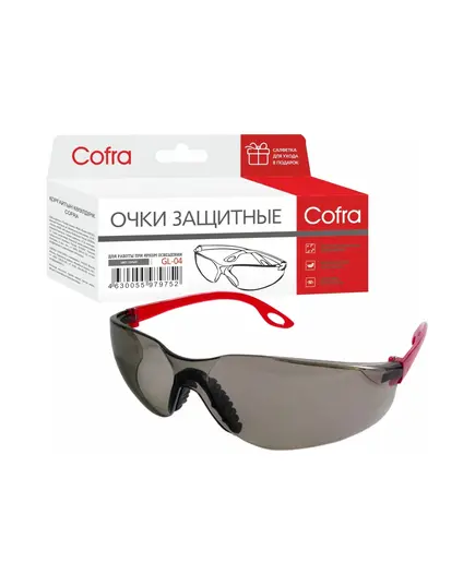 Очки защитные COFRA открытого типа, затемненные GL-04, изображение 2