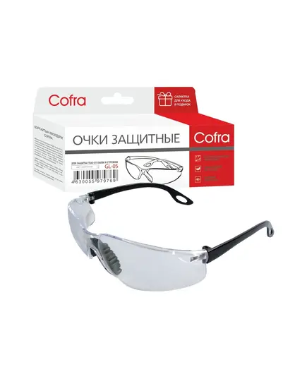 Очки защитные COFRA открытого типа, прозрачные GL-05, изображение 2