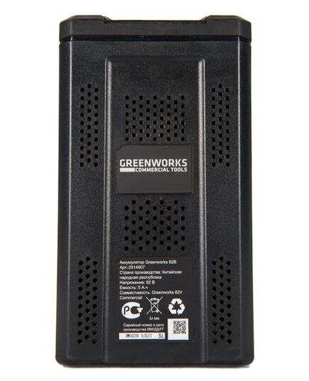 Аккумулятор GREENWORKS, GC82B5, 82V, 5 А.ч, изображение 4