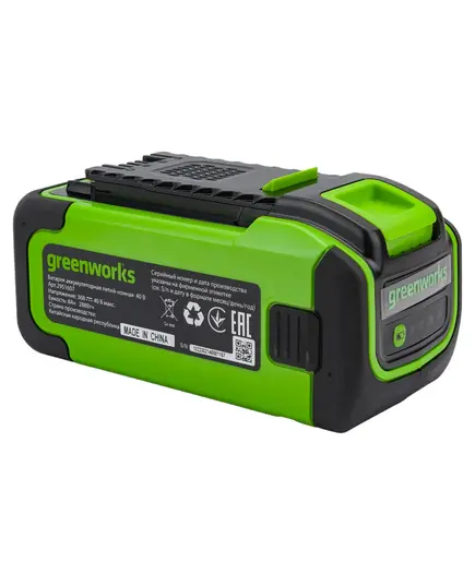 Аккумулятор GREENWORKS G40B8, 40В 8Ач Li-ion время зарядки от 120 до 240мин (2951607), изображение 2 от магазина Планета Инструмент Аккумулятор GREENWORKS G40B8, 40В 8Ач Li-ion время зарядки от 120 до 240мин (2951607), изображение 2