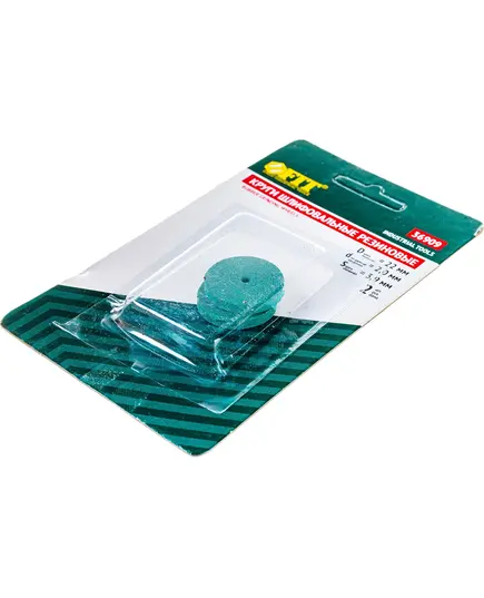 Круг шлифовальный FIT 2шт резиновый (36909i), изображение 3 от магазина Планета Инструмент Круг шлифовальный FIT 2шт резиновый (36909i), изображение 3