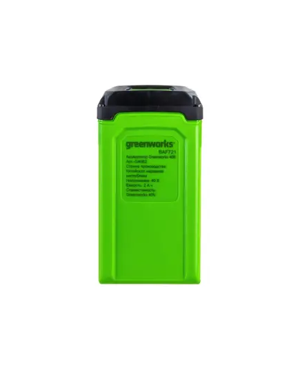 Аккумулятор GREENWORKS G40B2, 40В 2Ач Li-ion G-MAX 40V (2926907gw), изображение 4 от магазина Планета Инструмент Аккумулятор GREENWORKS G40B2, 40В 2Ач Li-ion G-MAX 40V (2926907gw), изображение 4