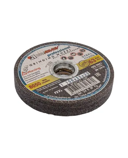 Диск зачистной ЛУГА 150_32_25.0__14А R BF 63м/с, изображение 2