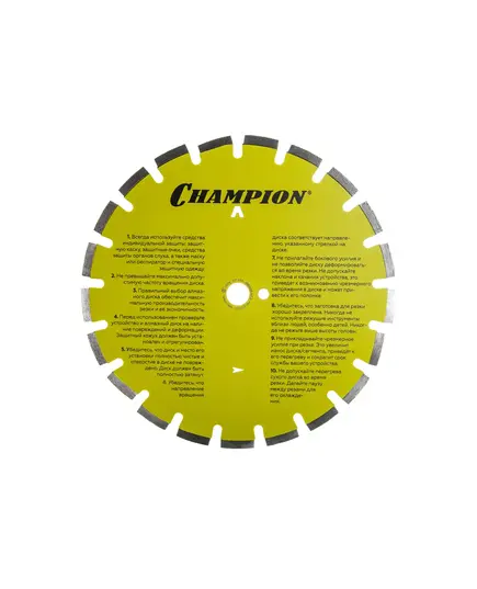 Диск алмазный CHAMPION асфальт L 350/25,4/10 Asphafight (асфальт, свежий бетон, мягкие блоки), изображение 2