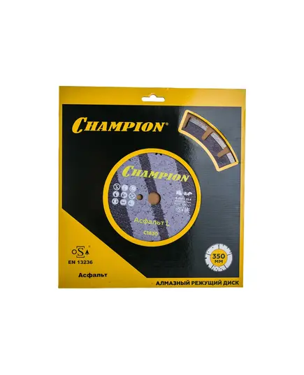 Диск алмазный CHAMPION асфальт L 350/25,4/10 Asphafight (асфальт, свежий бетон, мягкие блоки), изображение 4