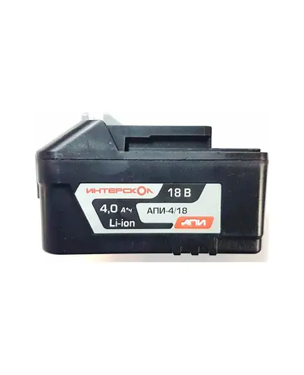 Аккумулятор ИНТЕРСКОЛ АПИ-4/18 аккум. блок 4Ач, 18В, Li-ion, изображение 3